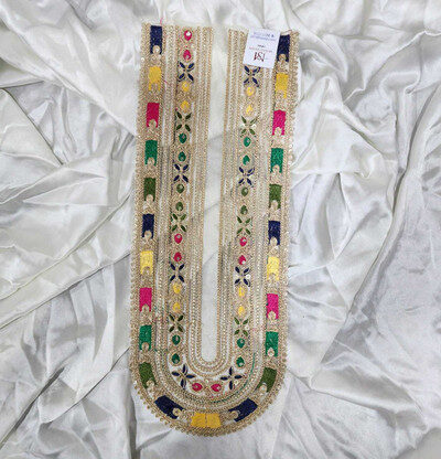 Mohan Shoppe Applique Patch (1, Multicolor)