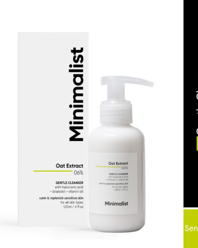 Minimalist Gentle Cleanser 6% Oat Extract For Sensitive Skin | Hydrating | Sulphate Free | Non-Drying | Non-Irritant |With Hyaluronic Acid Face Wash (120 ml)