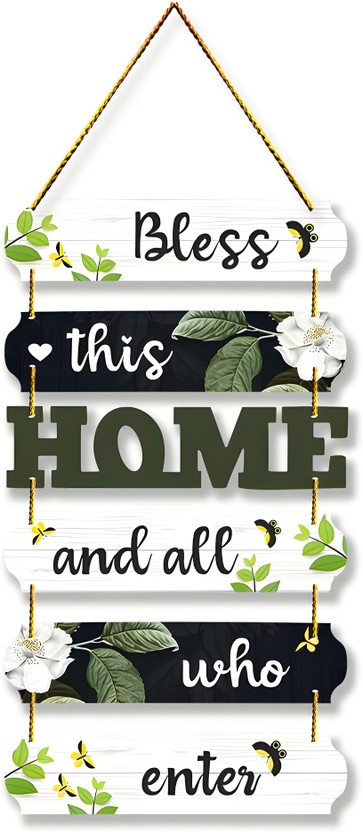 PVL Bless This Home Decoration Wall Hanging Wall Decoration Living room decor (Multicolor 3020)