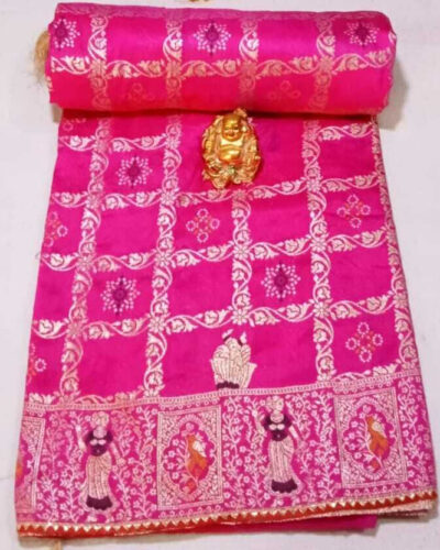 Floral Print, Self Design Banarasi Art Silk Saree (Pink)