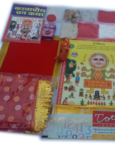 Bhakti2Shakti -Making Worship Special - Karwa Chauth Kit with pooja samagri | Contains Aasan | Photo | Karwa chauth | Chauth Pooja Kit | vrat katha Prayer Kit