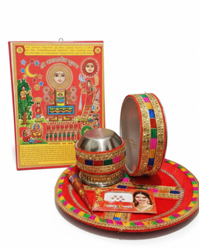 LUCKNOWI VASTRA Karwa Chauth Thali Set With Vrat Katha Pooja Photo Stainless Steel, Wooden (6 Pieces, Red, Multicolor)