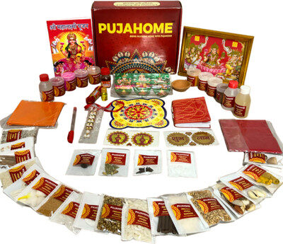 pujahome Diwali Puja Samagri Kit for Mahalakshmi Pujan/Diwali Puja Kit (47+ Items) Prayer Kit
